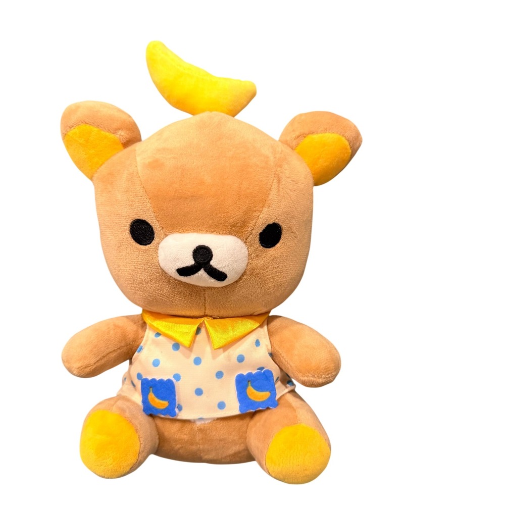San-X Rilakkuma Plush Banana Outfit Polka Dot Shirt Kids Brown 9in